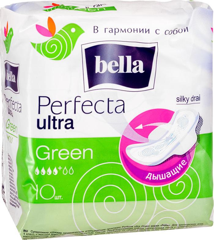 Прокладки. Белла прокладки Перфекта ультра Грин. Прокладки Белла perfecta Ultra Green 10шт (2900,5994). Bella perfecta прокладки Ultra 1. Bella perfecta ultra10 шт.Green ультратонкие rw10-279.