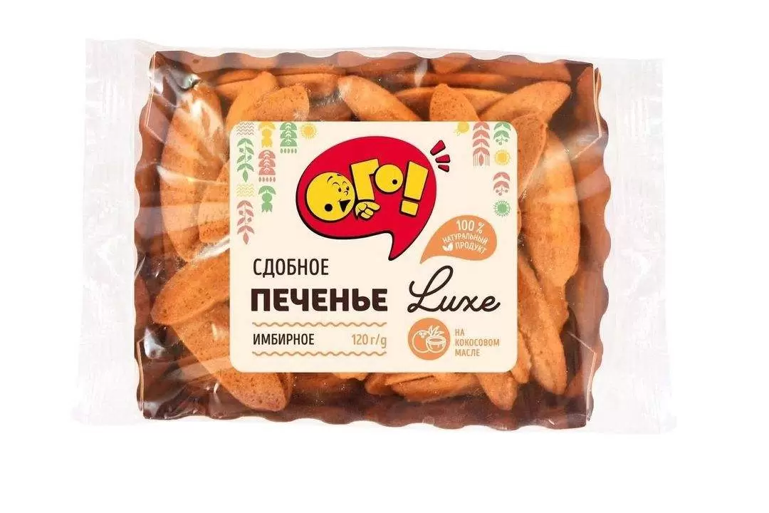 картинка Ого Печенье ИМБИРНОЕ на кокос масле 120гр Штучн от нашего магазина