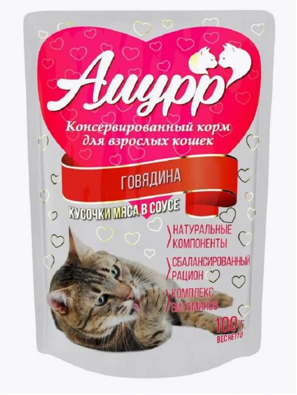 картинка Амурр желе ассорти 100г от нашего магазина