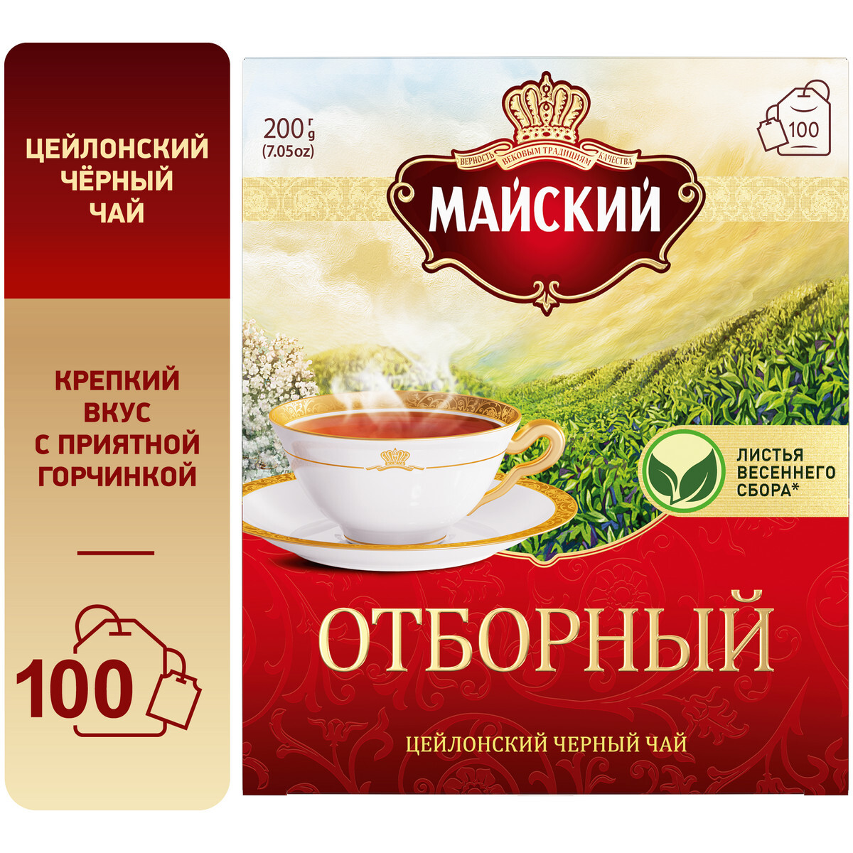 картинка Майский Отборный 100 пакетиков чай от нашего магазина