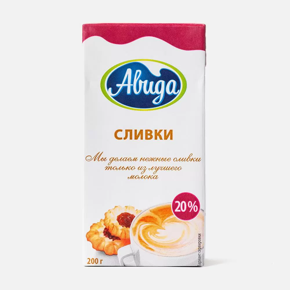 картинка Авида Сливки  20% 200гр красная от нашего магазина