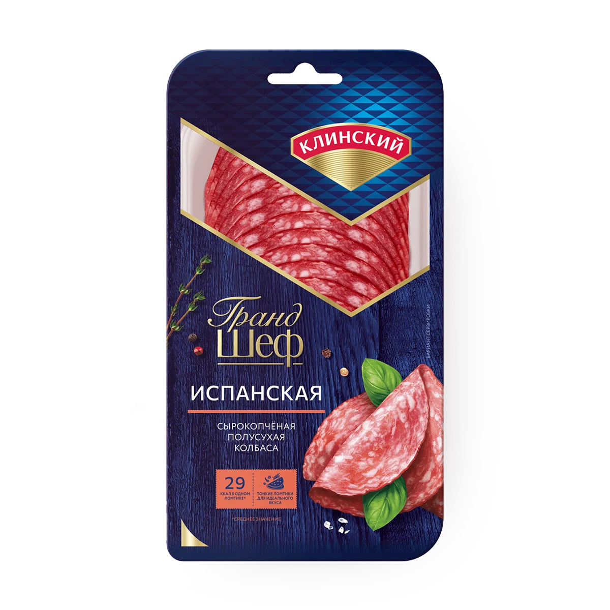 картинка Клин Нарезка ИСПАНСКАЯ с/к 85гр от нашего магазина