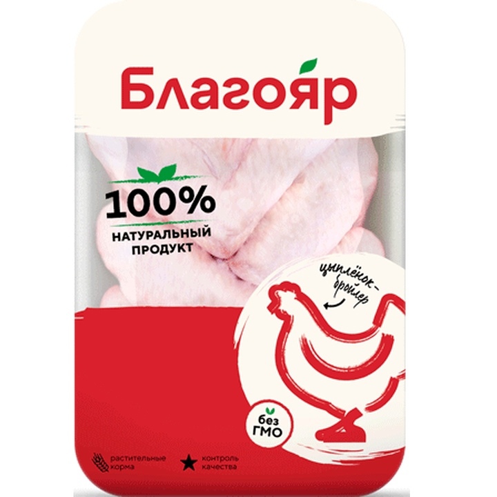 картинка Благ ЧАХОХБИЛИ лоток (весовой от 1 кг) от нашего магазина