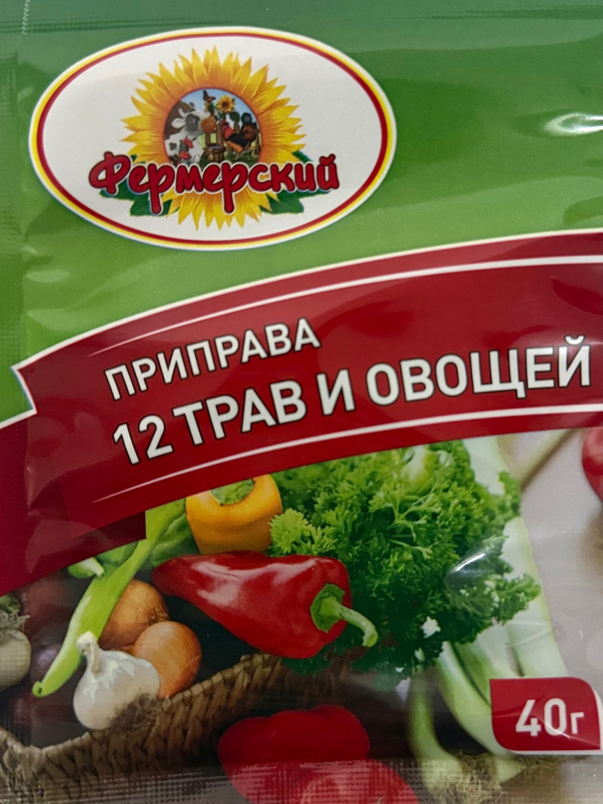 картинка Ферм дом 12 Трав и овощей 40гр Приправа от нашего магазина