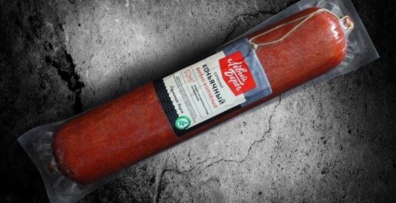 картинка Лб Коньячный сервелат в/к (вес от 500гр)  от нашего магазина