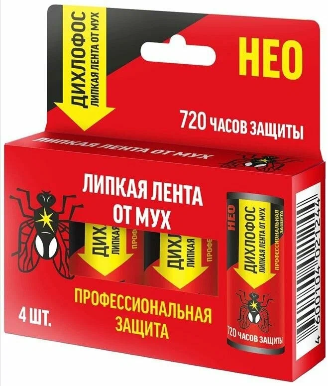 картинка Дихлофос НЕО Лента для мух 4шт комплект от нашего магазина