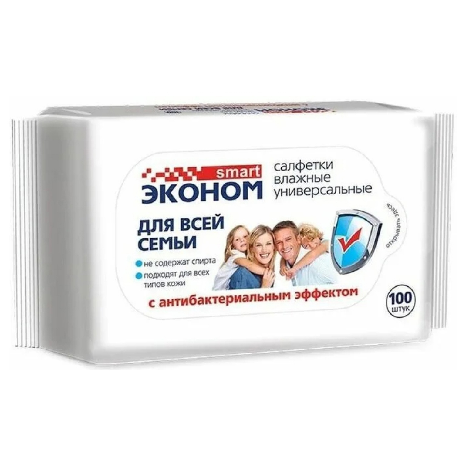 картинка АВАНГАРД(Свет) 120 шт антибакт эффект Салфетки влажн от нашего магазина