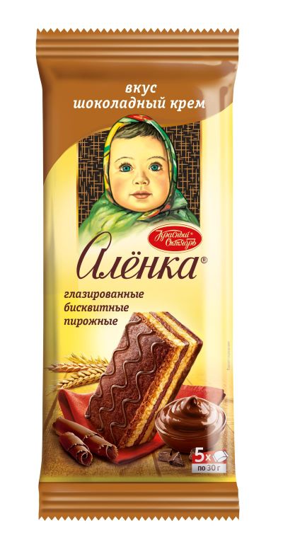 картинка Аленка Пирожные Шоколадный крем бисквитные 200гр от нашего магазина