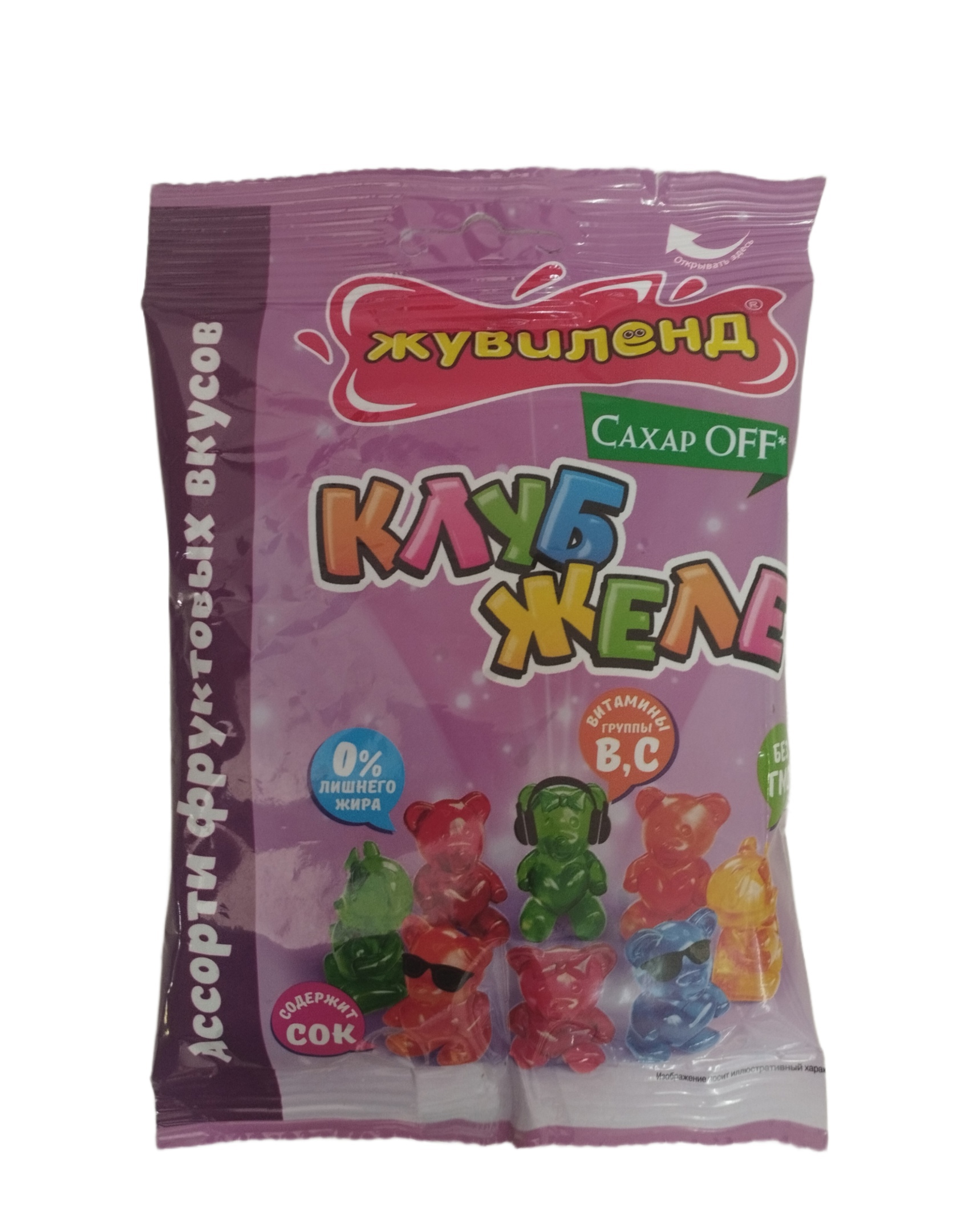 картинка Жувиленд Клуб желе БЕЗ САХАРА 120 г Лаконд от нашего магазина