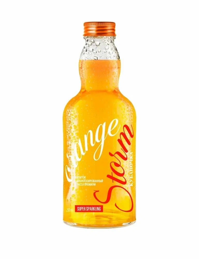 картинка Кубан Напиток ОРАНЖ 0,5л Стекло от нашего магазина