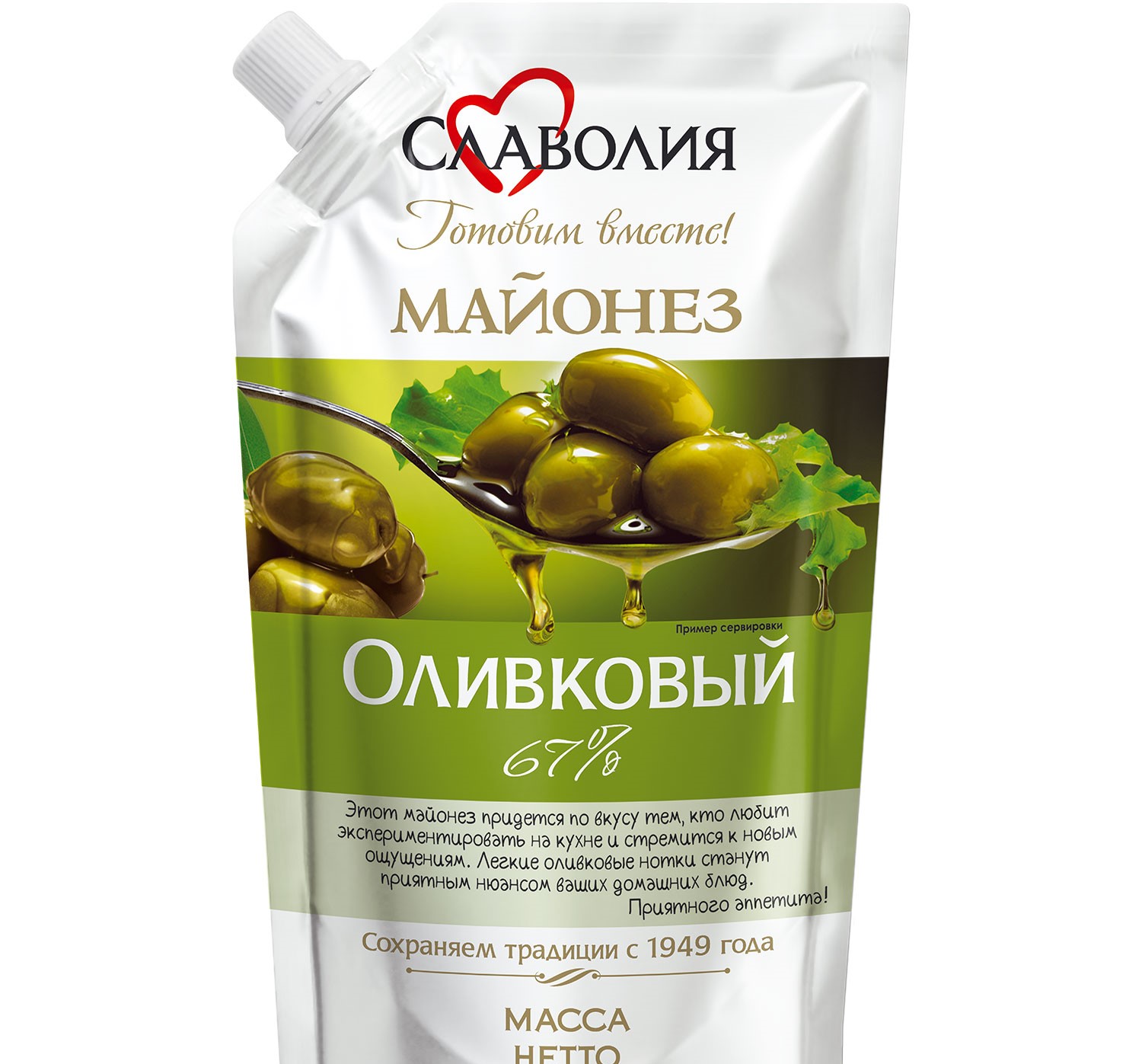 картинка СЛАВ Майонез Оливковый С КРЫШКОЙ 67% 380гр от нашего магазина