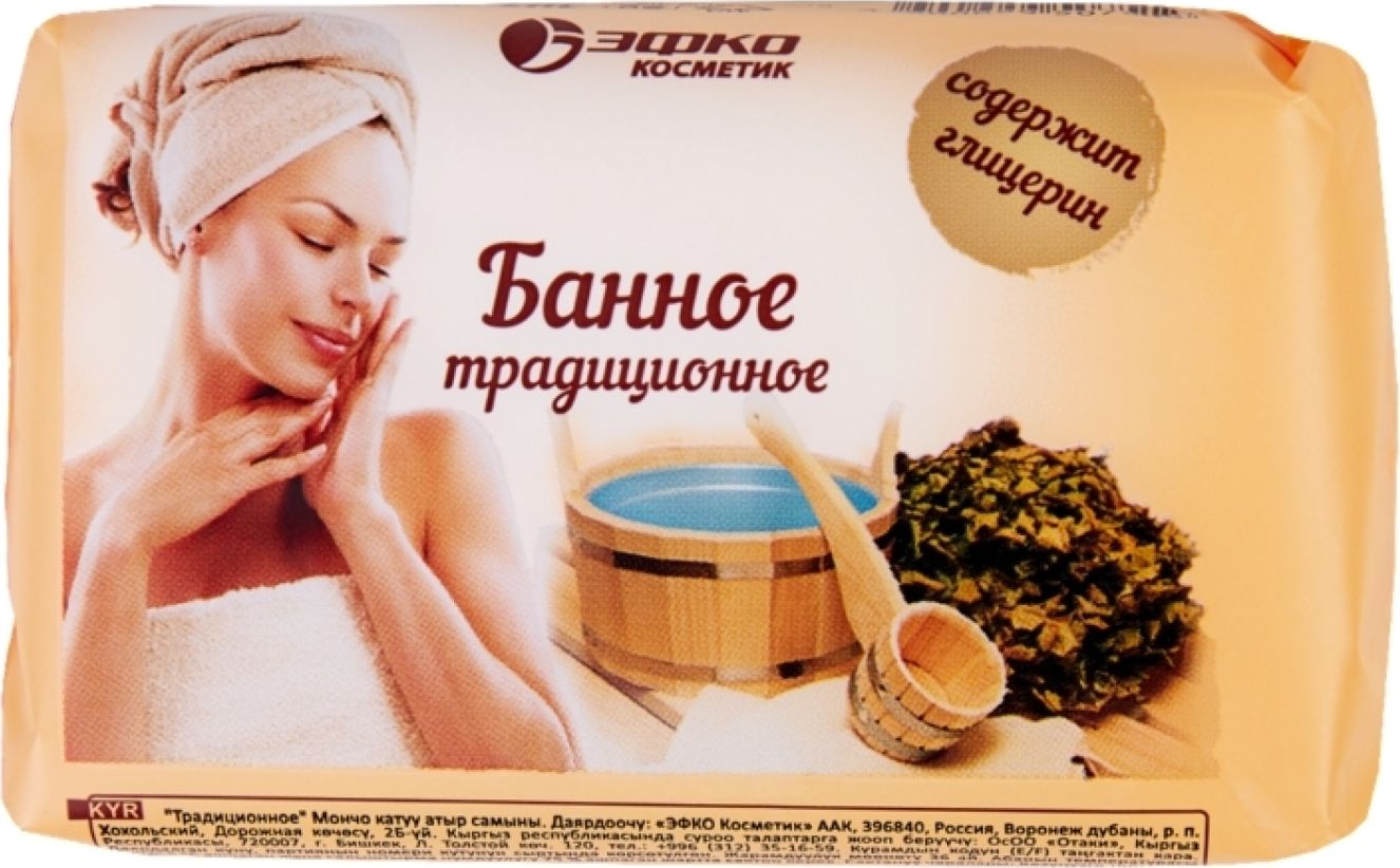 картинка Эфко косметик Мыло БАННОЕ твердое 190гр от нашего магазина