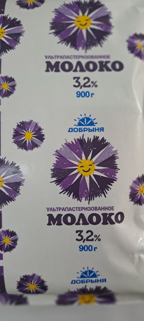 картинка Добрыня Молоко 3,2% 900г от нашего магазина