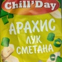 картинка Чил Дэй АРАХИС СМЕТАНА ЛУК  70 г от нашего магазина