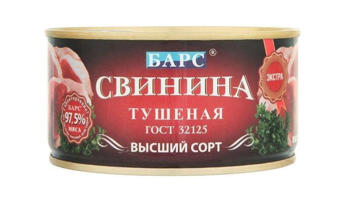 картинка Барс СВИНИНА Высший сорт тушеная  325гр ключ от нашего магазина