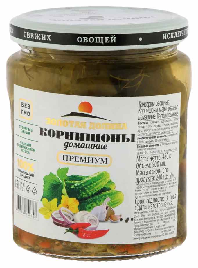 картинка Золот Долина Корнишоны ДОМАШНИЕ 480гр Стекло от нашего магазина