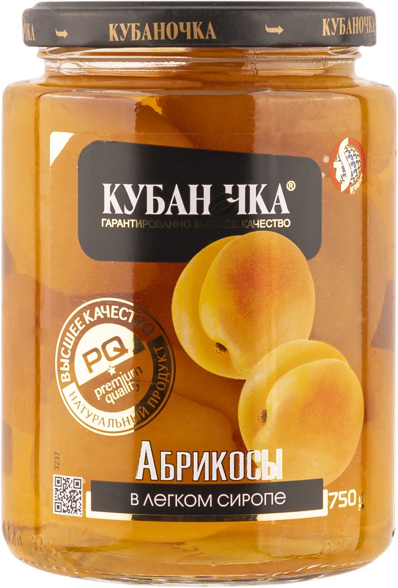 картинка Кубан АБРИКОСЫ в легком сиропе 750гр от нашего магазина