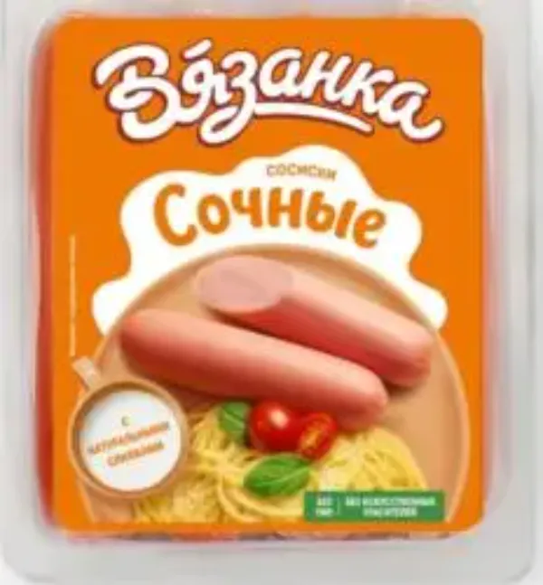 картинка Стар Вязанка СОЧНЫЕ сосиски 300гр ШТУЧНЫЙ от нашего магазина