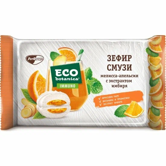 картинка Нео Зефир МЕЛИССА АПЕЛЬСИН смузи 280г ШТУЧНЫЙ от нашего магазина