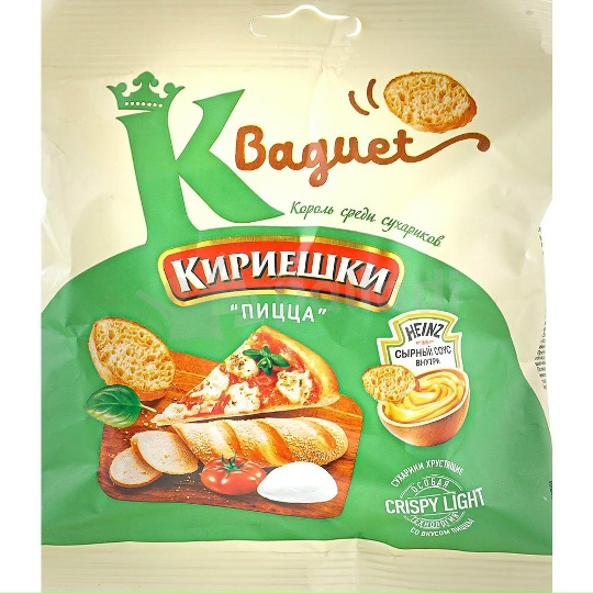 картинка Кириешки БАГЕТ Пицца + Сырный соус 45гр+25мл от нашего магазина