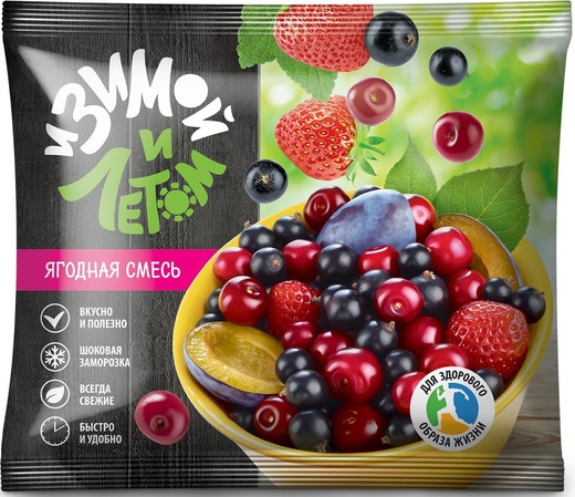 картинка Ягодная смесь быстрозамороженная 300г Зимой и летом от нашего магазина