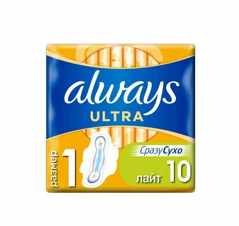 картинка Олвейс Ультра лайт сингл 10шт  3 кап 1 размер от нашего магазина