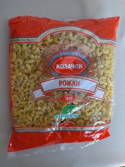 картинка Козачок РОЖКИ (800г.) от нашего магазина