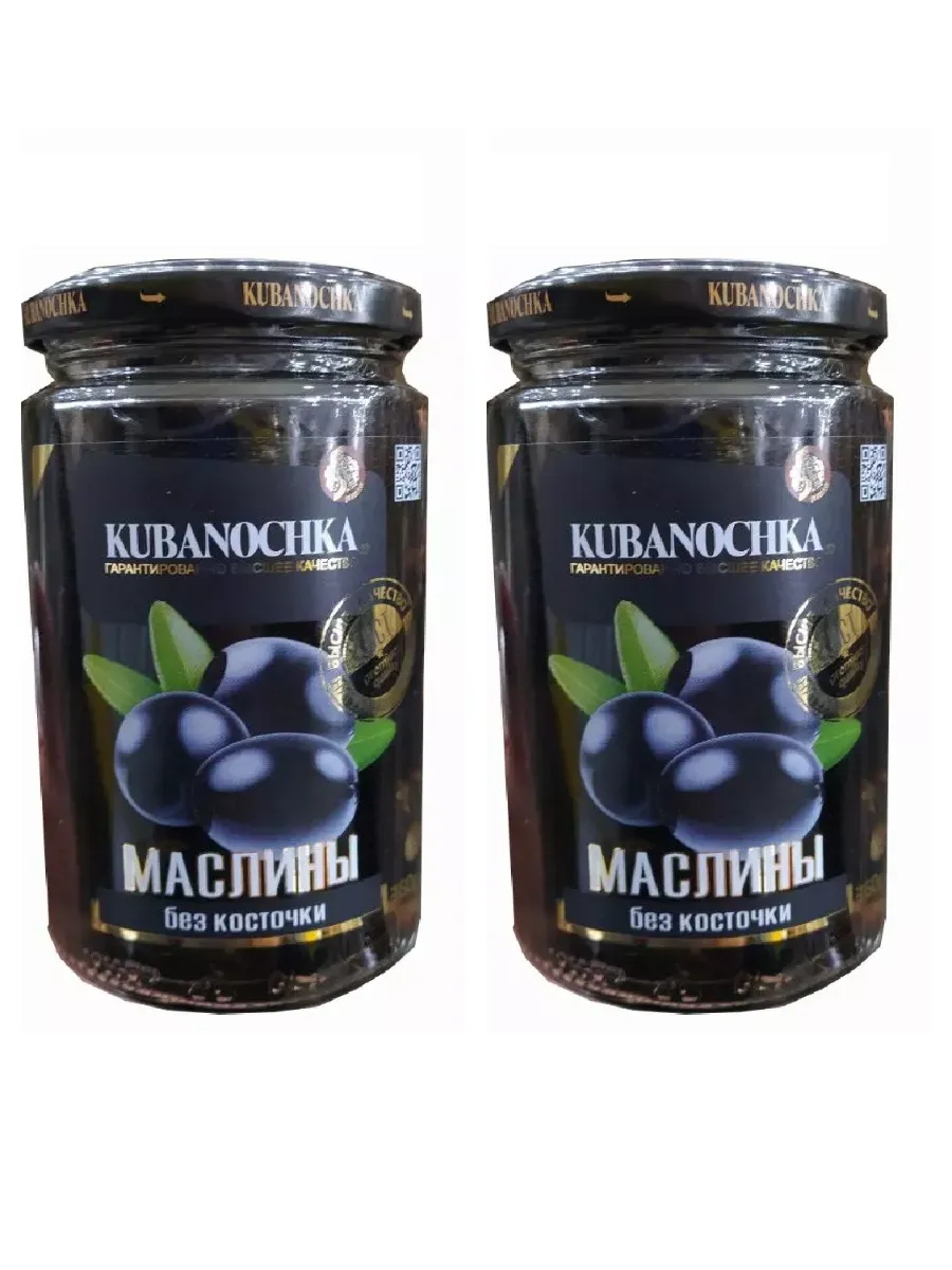 картинка Кубан Маслины БЕЗ КОСТОЧКИ 360гр Черные от нашего магазина