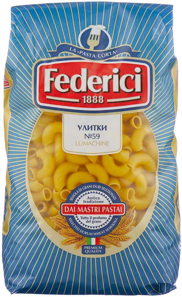 картинка Федеричи Улитки №059 500гр от нашего магазина