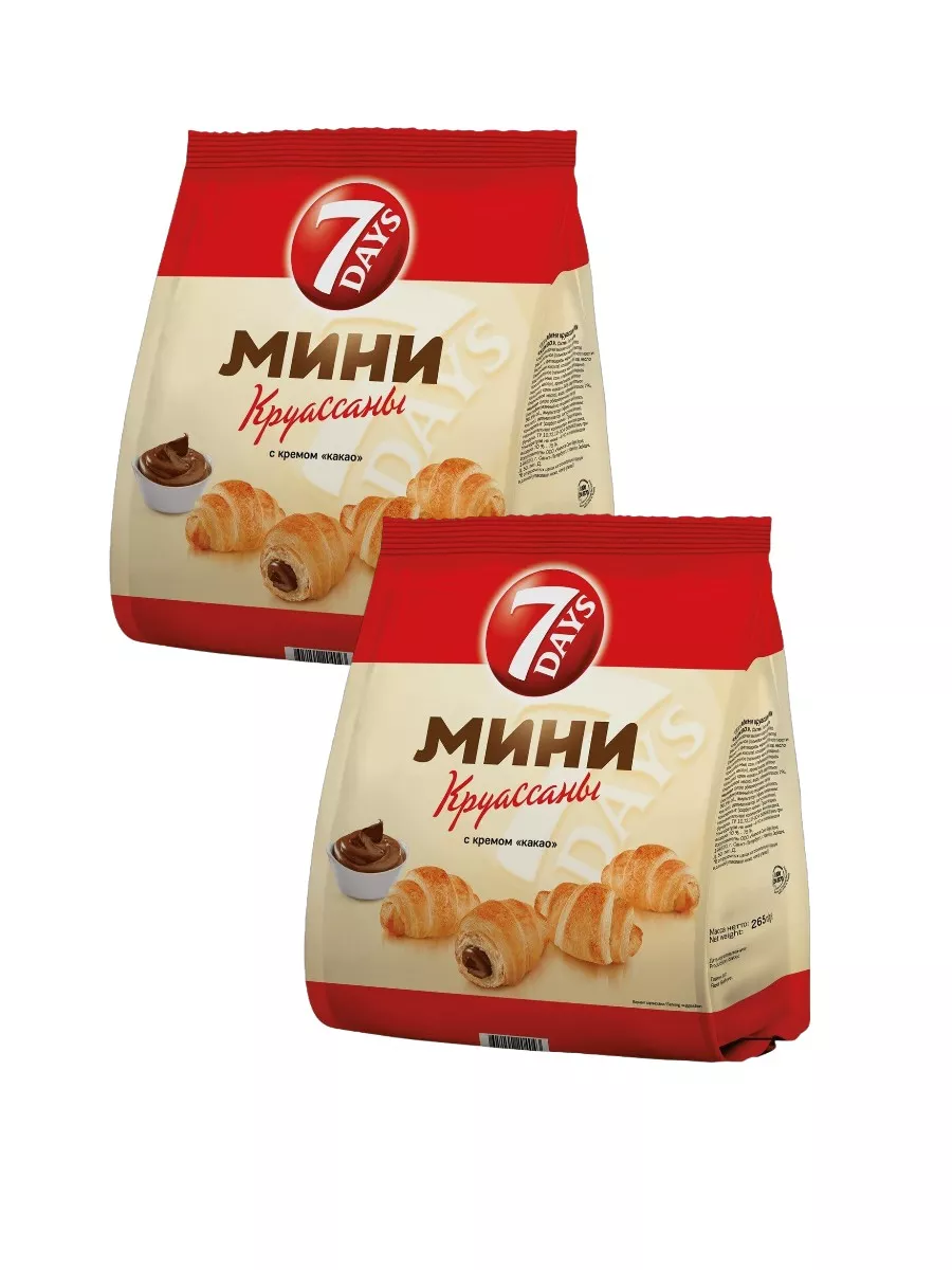 картинка Севен Дейс Круассаны КАКАО 265гр от нашего магазина