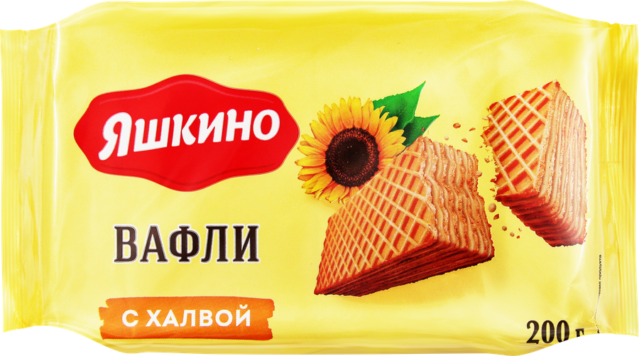 картинка Яшкино Вафли С ХАЛВОЙ 200гр от нашего магазина