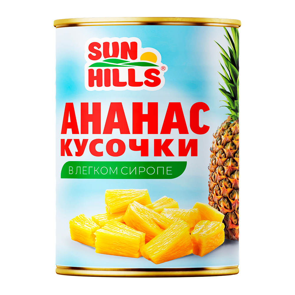 картинка СанХилс Ананасы КУСОЧКАМИ жб 580гр от нашего магазина