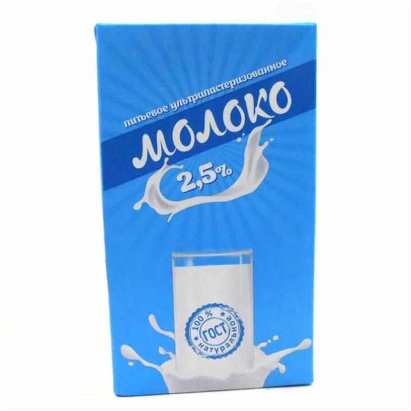 картинка Славянское Молоко 2,5 % 1л тетра Синий от нашего магазина