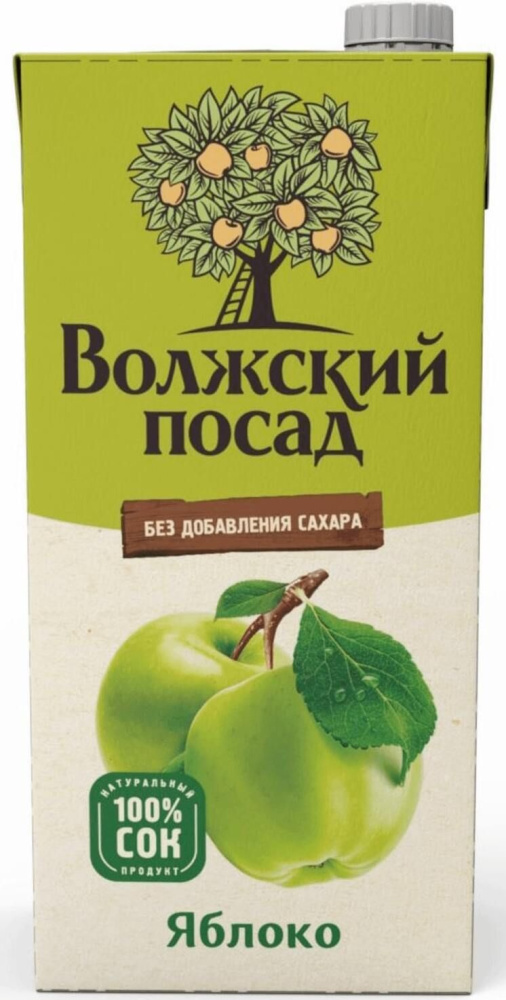 картинка Волжский Посад ЯБЛОКО 2 л от нашего магазина