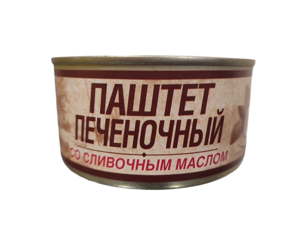 картинка Лыткаринский ПАШТЕТ Печеночный СЛИВ МАСЛО 325гр от нашего магазина