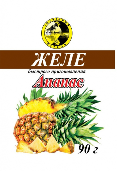 картинка Солн Остров Желе АНАНАС 90гр от нашего магазина