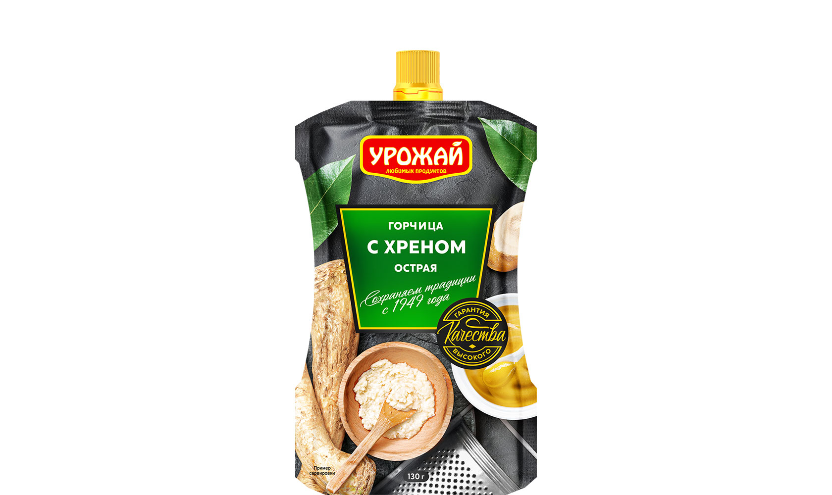 витрина программы урожай от россельхозбанка. витрина программы урожай от россельхозбанка. горчица с хреном. перец батюшка отзывы фото. городецкий урожай.