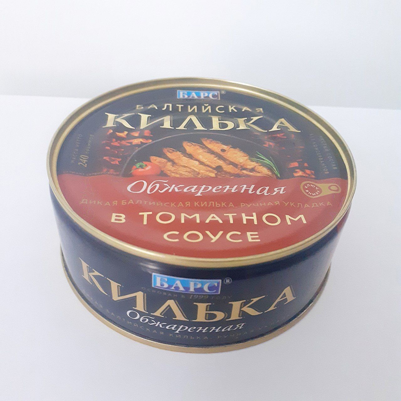 Килька