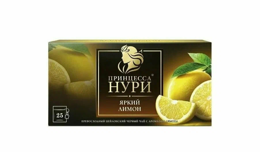 картинка НУРИ ПАКЕТ Яркий Лимон 25п от нашего магазина