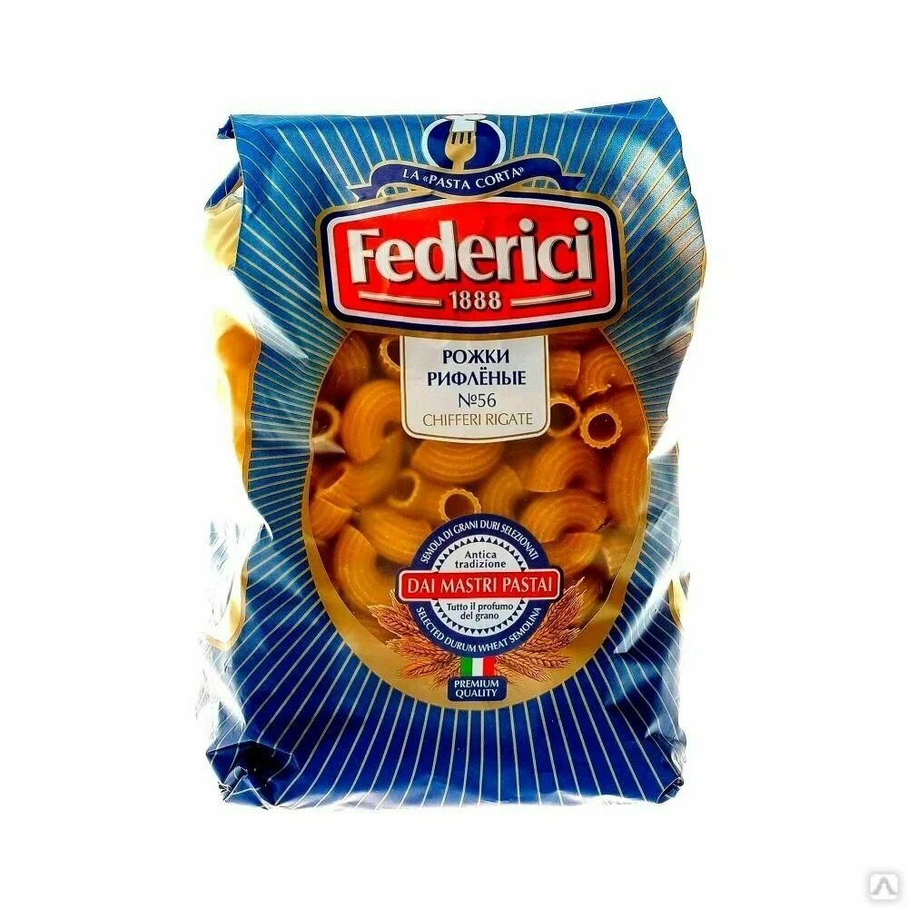 картинка Федеричи Рожки рифленые №056 500гр от нашего магазина
