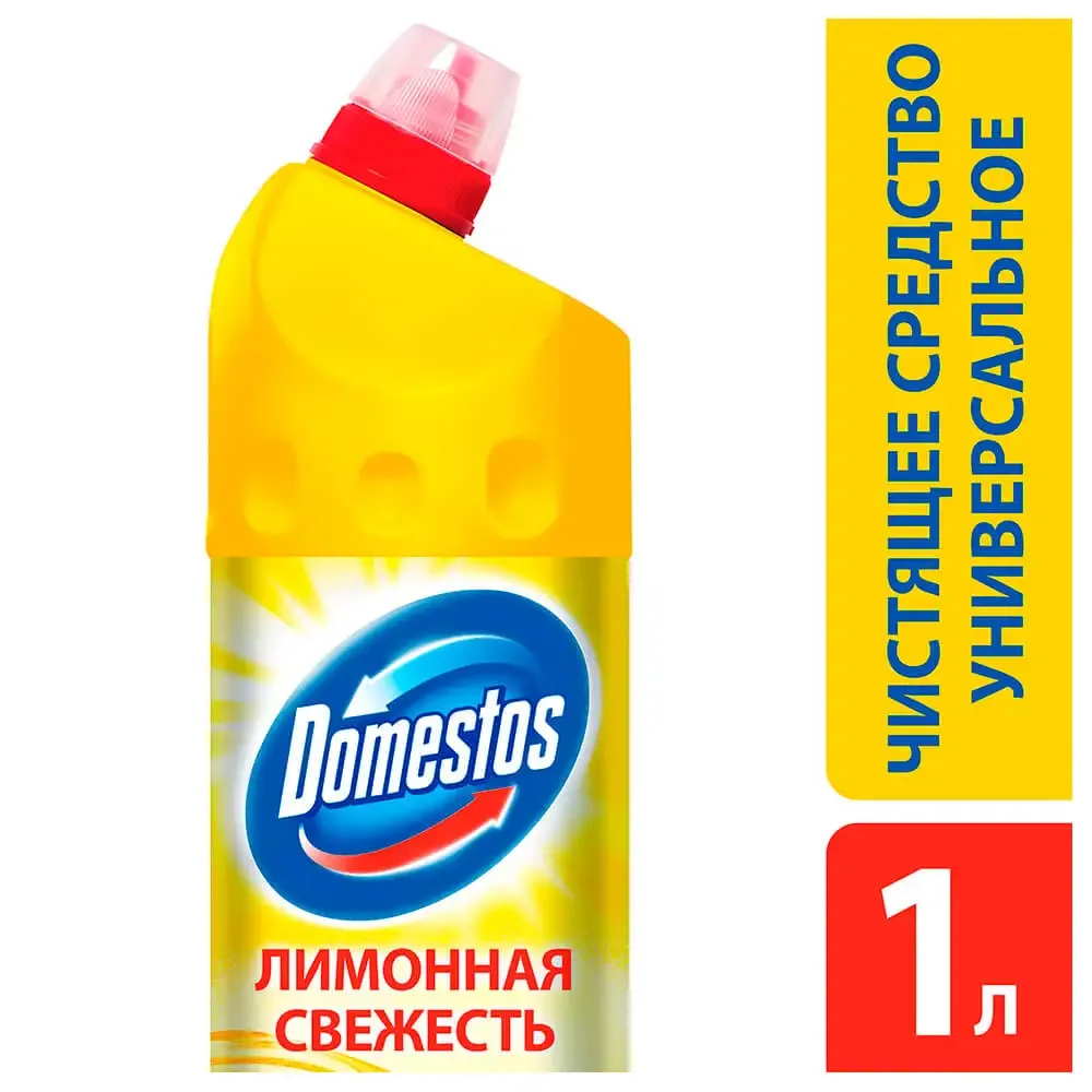 картинка Доместос Лимонная Свежесть( 1л) от нашего магазина