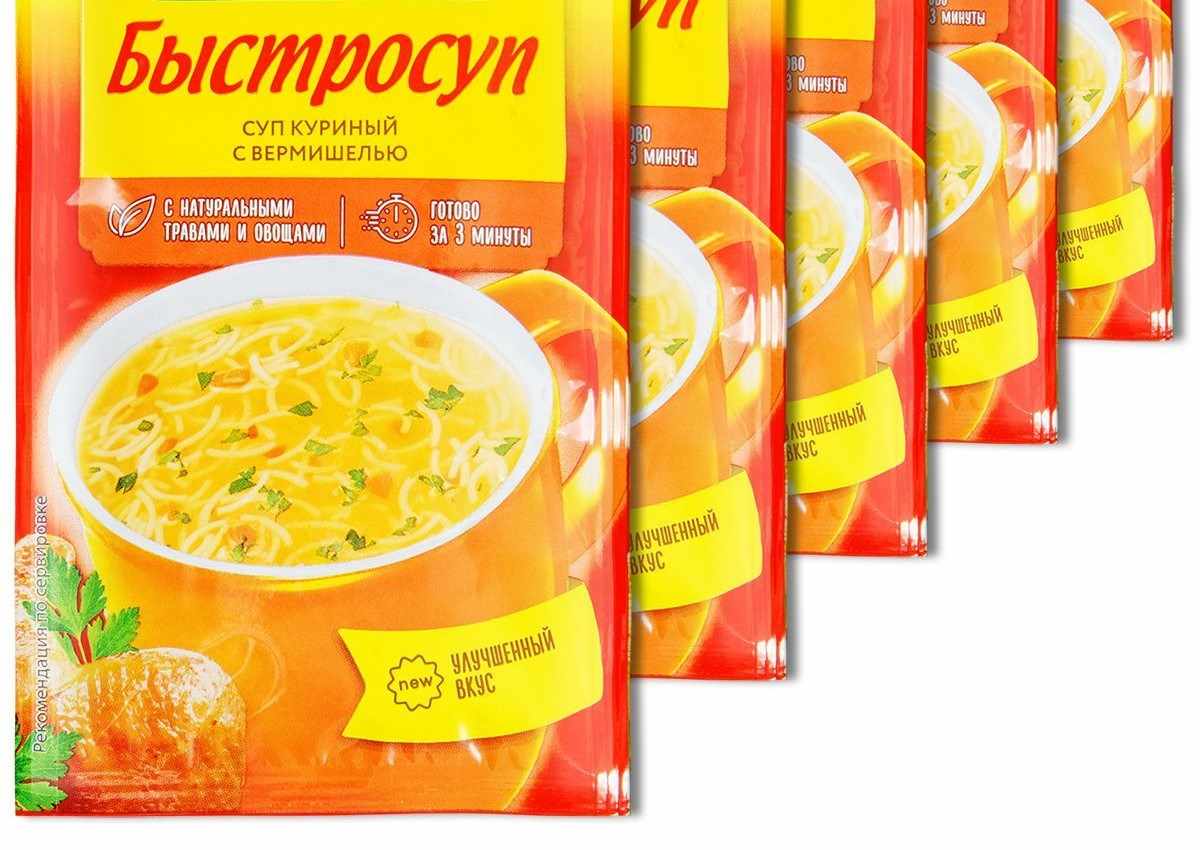 картинка Доширак БЫСТРОСУП Куриный с ВЕРМИШЕЛЬЮ 17гр от нашего магазина