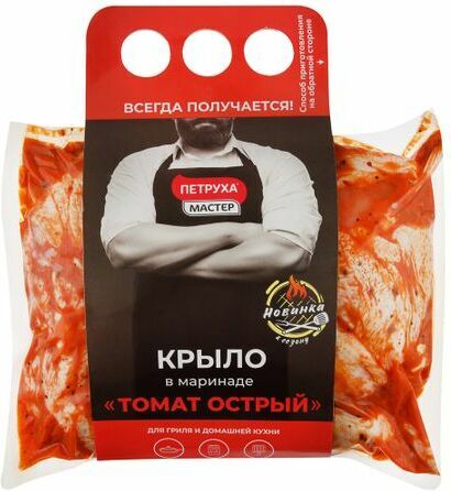 картинка Петруха Крыло в маринаде БАФФАЛО (вес от 1,5кг) от нашего магазина