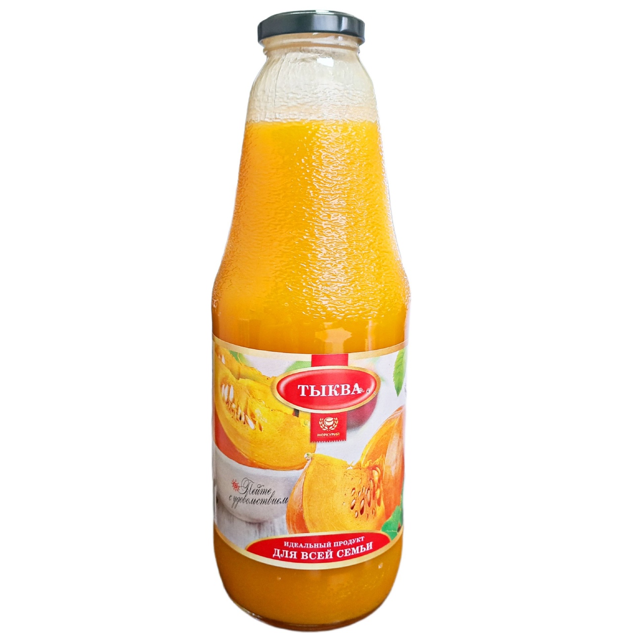 Тыквенный нектар. Тыква и тыквенный сок. Нектар benature морковно-тыквенный. Баринов тыквенный сок. 73 л.
