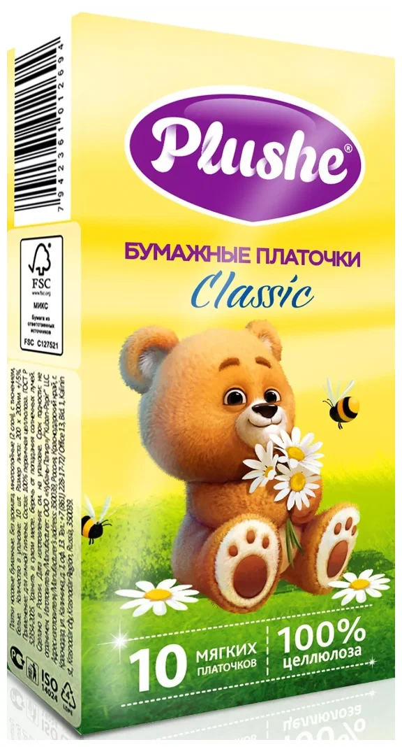 картинка Плюше Платочки носовые 2сл 10 лист от нашего магазина