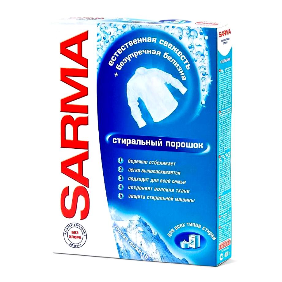картинка Сарма порошок универс. 0,8 кг. ЛАНДЫШ от нашего магазина