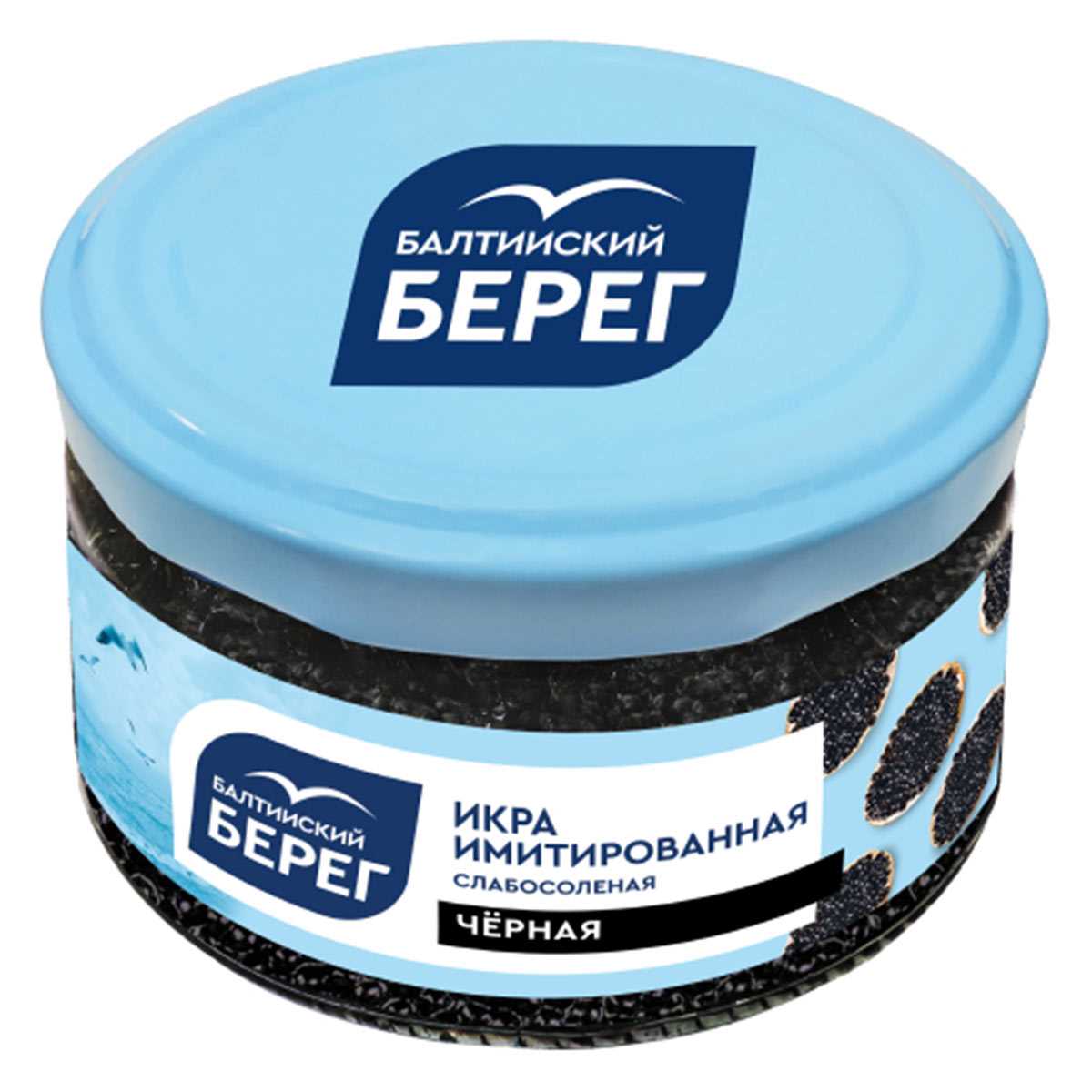картинка Бал берег Икра Черная СТЕКЛО имитирован 220гр от нашего магазина