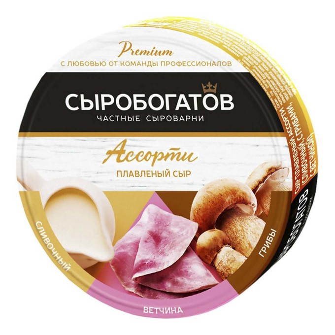 картинка СЫРОБОГАТ Круг Ассорти сыр плавлен 50% от нашего магазина