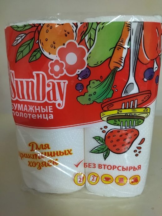 картинка САН ДЭЙ Полотенца бумажные 2 шт./2 сл. от нашего магазина