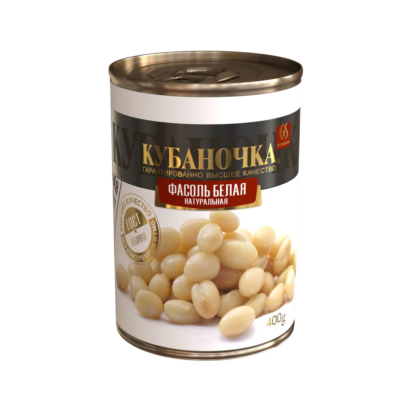 картинка Кубан Фасоль БЕЛАЯ Натуральная 400г жб от нашего магазина